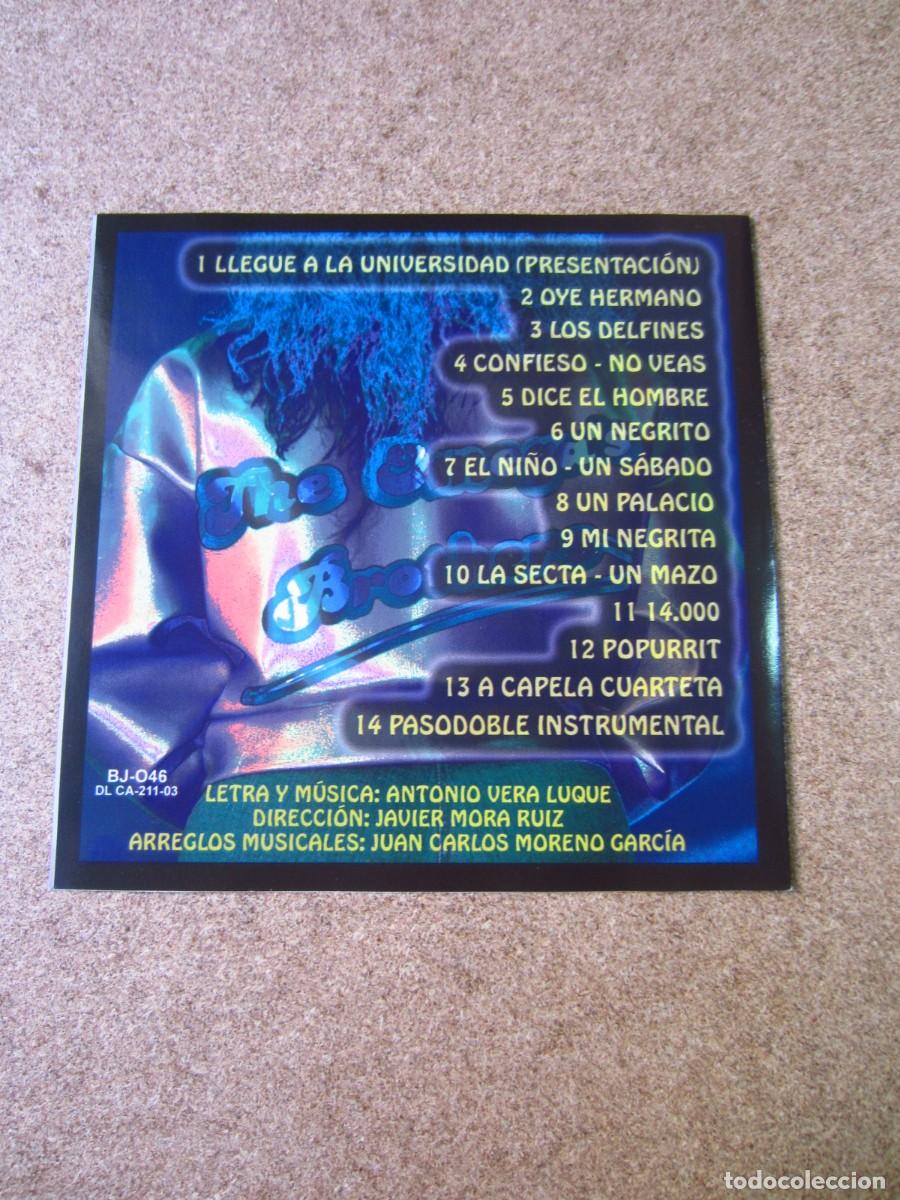 CDs de m&uacute;sica: La Hermandad Omega (Vera Luque) (Carnaval) (CD) - Foto 3