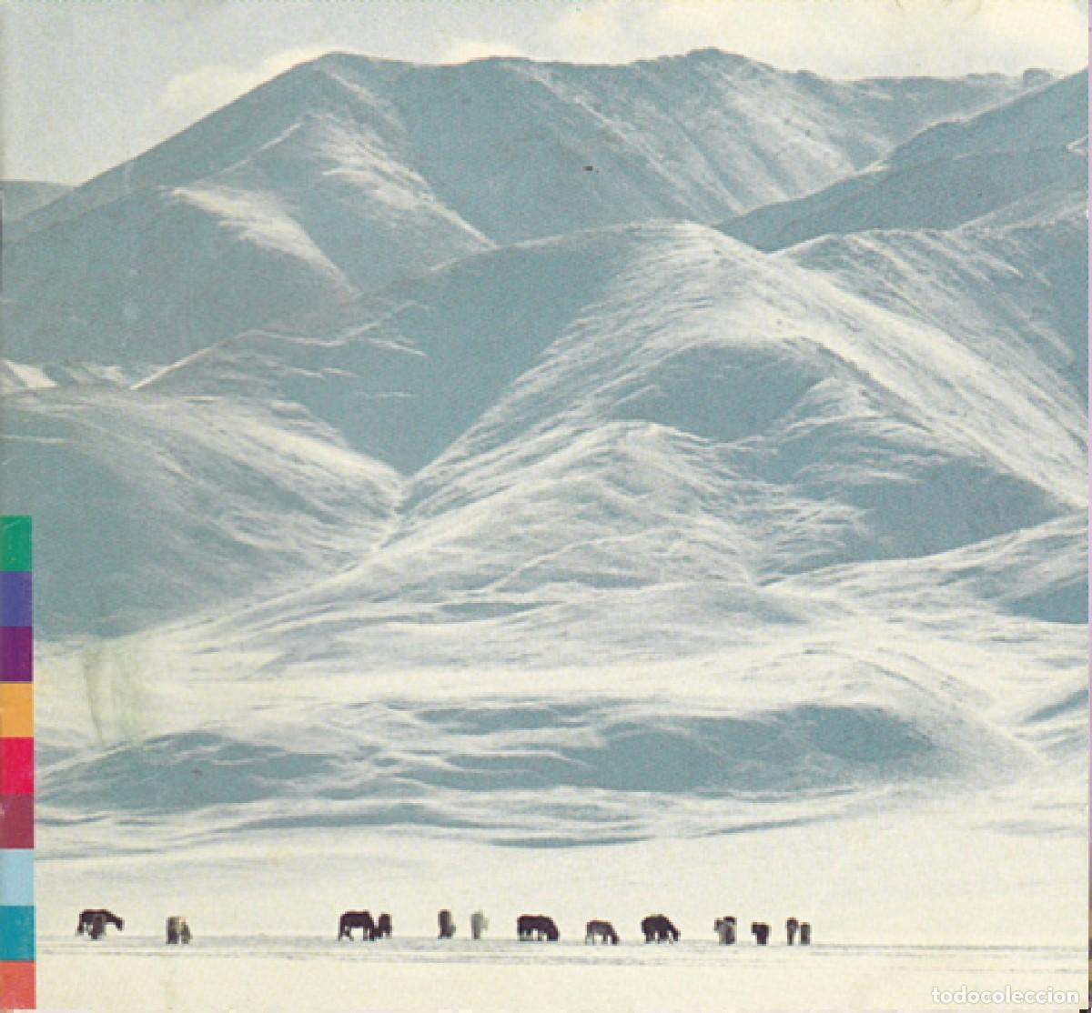 CDs de m&uacute;sica: CD Shu-De &ndash; Voices From The Distant Steppe - Foto 1