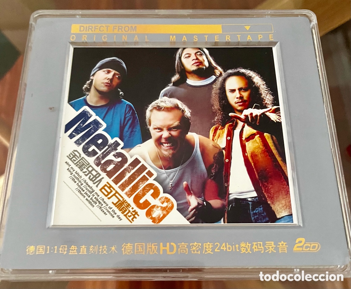 CDs de m&uacute;sica: METALLICA &mdash;- ️️ &mdash;&mdash;-2 CD - Foto 1
