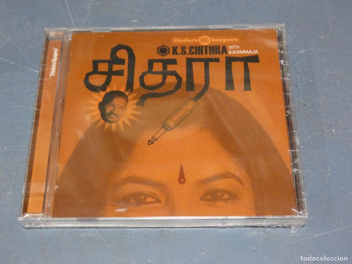 Music CDs: ARKANSAS1980 PACC520 CD NUEVO MUY BUENO - K. S. Chithra