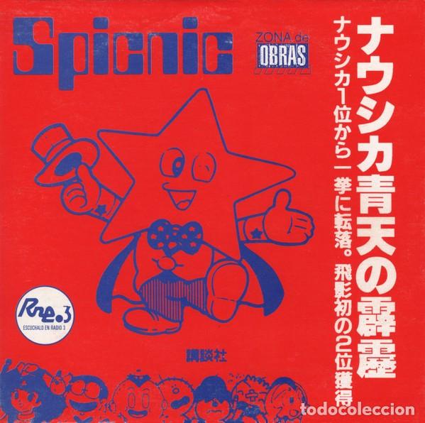 CDs de m&uacute;sica: SPICNIC ZONA DE OBRAS - Foto 1
