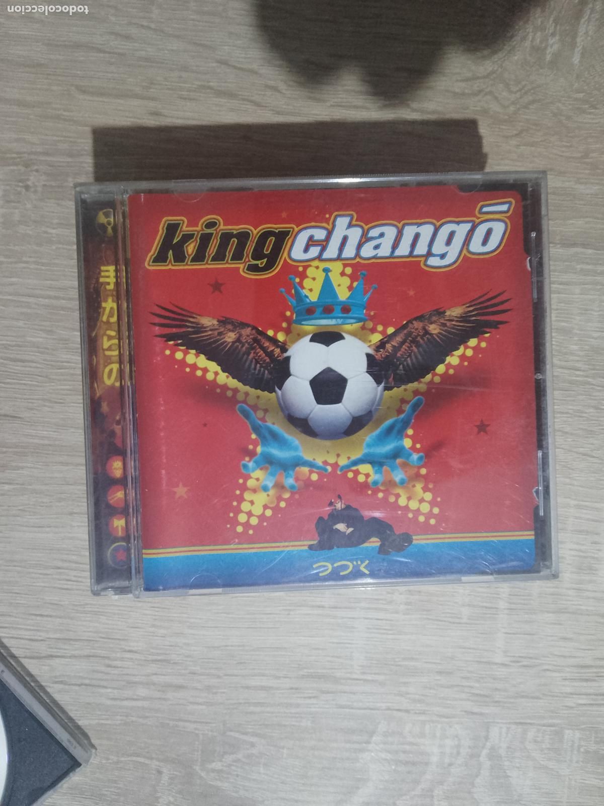 CDs de m&uacute;sica: King Chang&oacute; &ndash; King Chang&oacute; - Foto 1