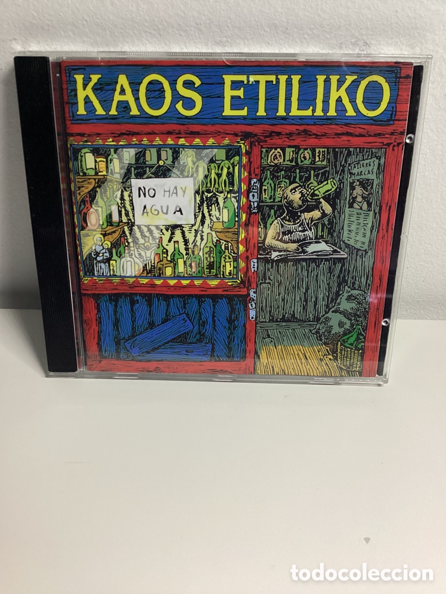 CDs de m&uacute;sica: Paranoia Kolectiva - El Reflejo de l@s sin rostro - Cd 1999 - Foto 1