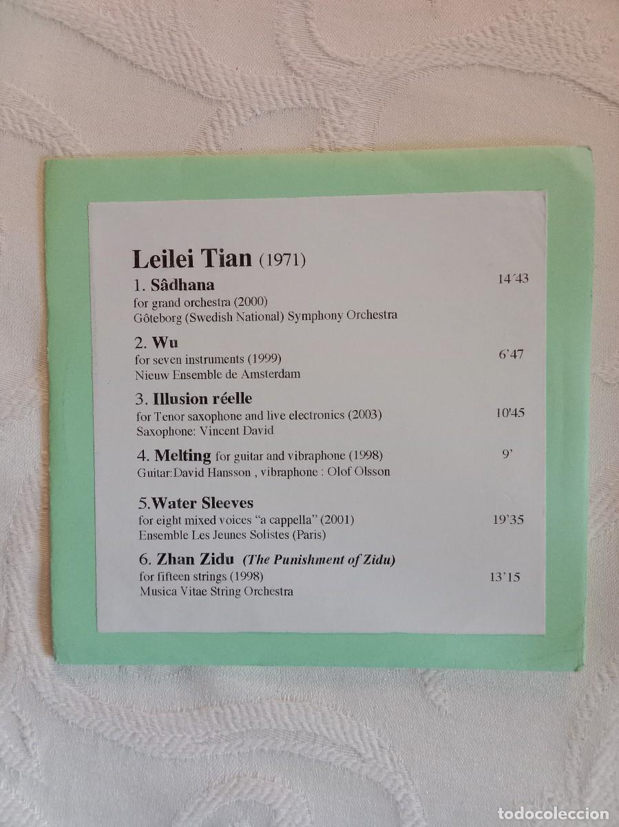 Music CDs: LEILEI TIAN - 1971 (CD-R promocional)