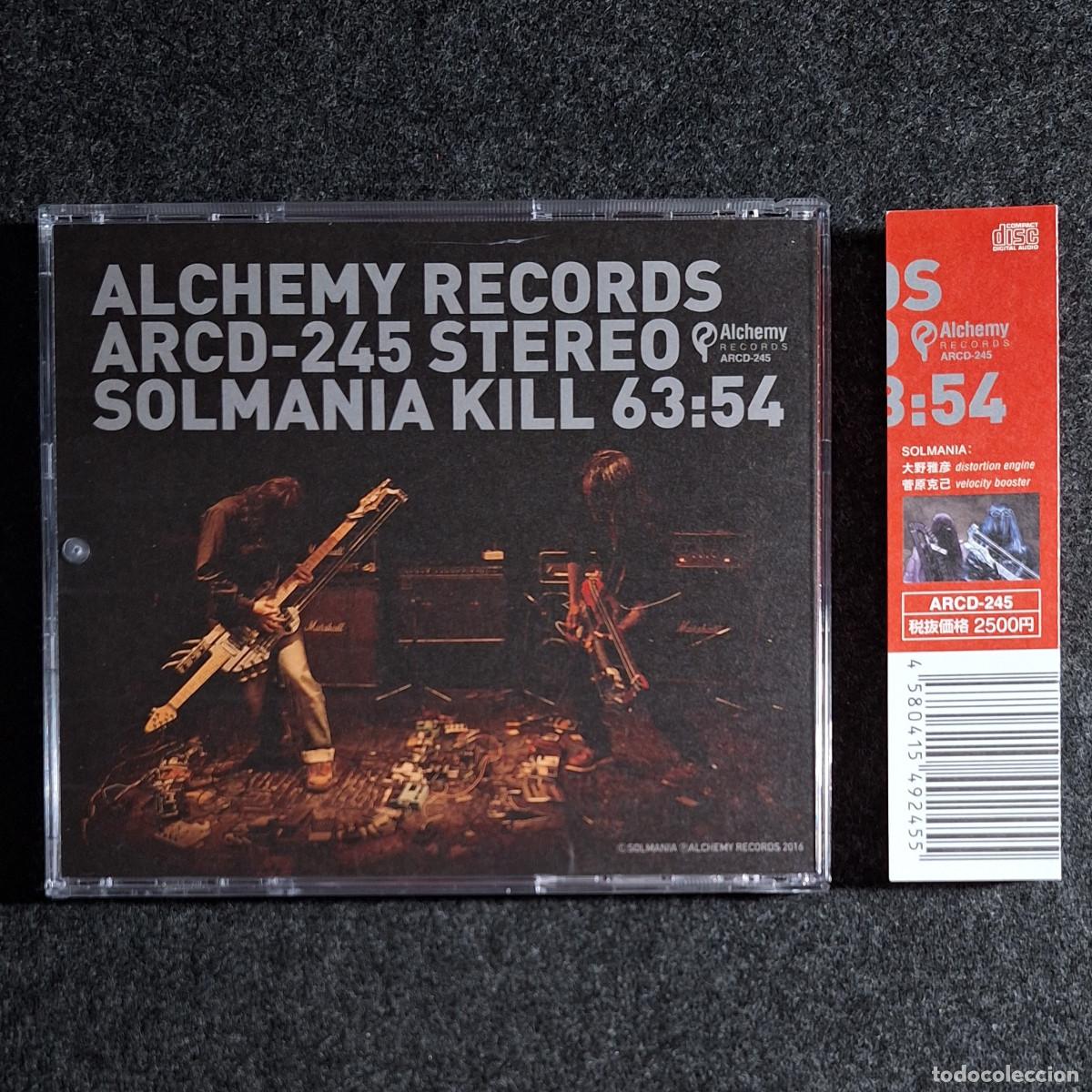 CDs de m&uacute;sica: Solmania - Kill - CD [Alchemy Records, 2016] Noise - Foto 3