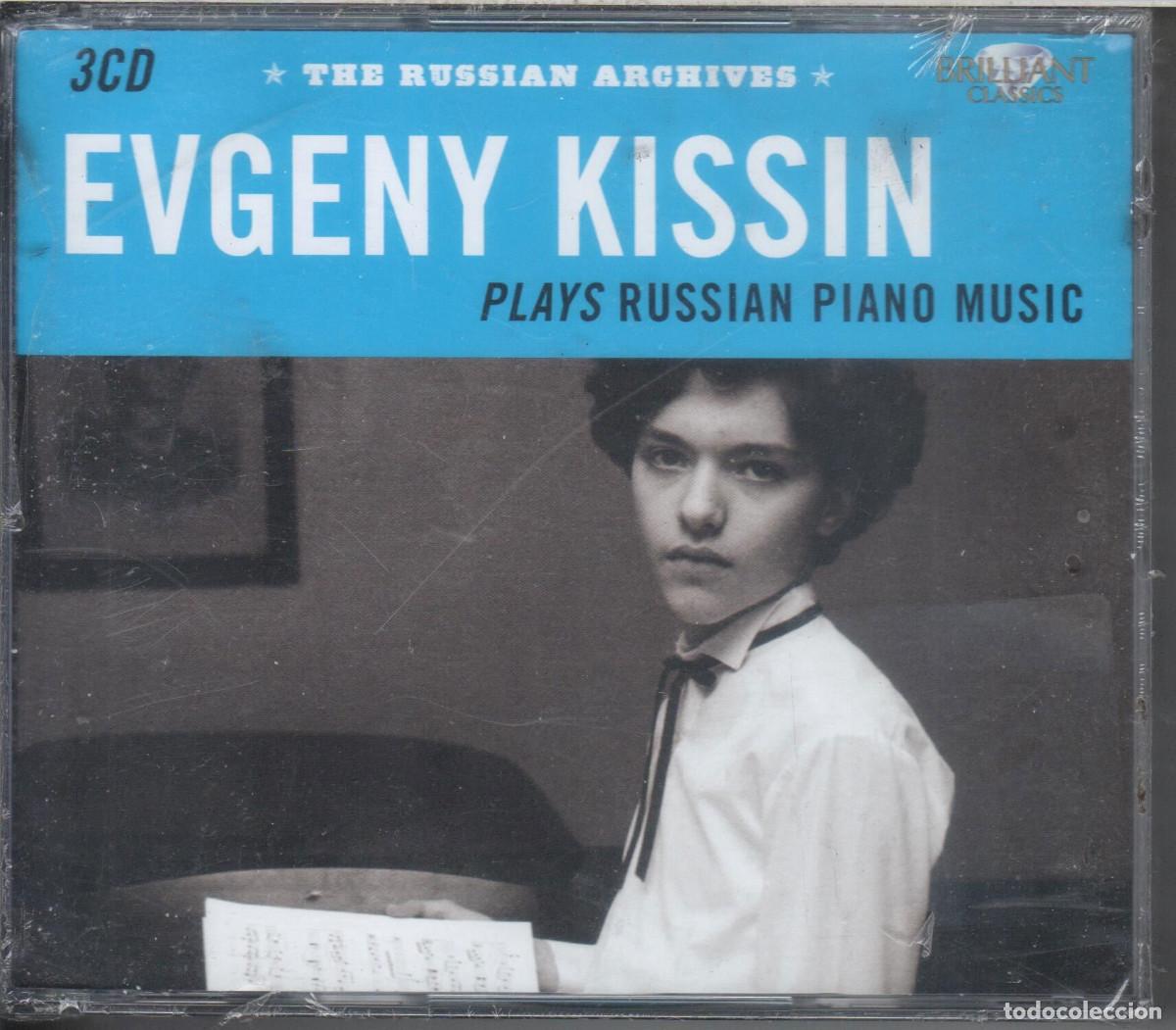 CDs de Musique: Evgeny Kissin: Obras para piano 3 CDs Nuevo precintado