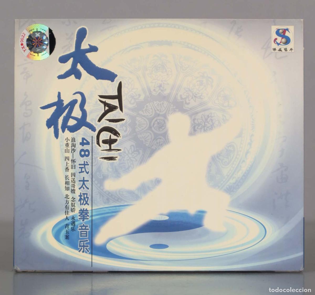 CDs de m&uacute;sica: CD. 太极 TAICHI 48式太极拳音乐 浪淘沙&mdash;&mdash;怀旧 因送哥嫂 念奴娇永遇乐小重山 四上香长相知 北方有佳 - Foto 1