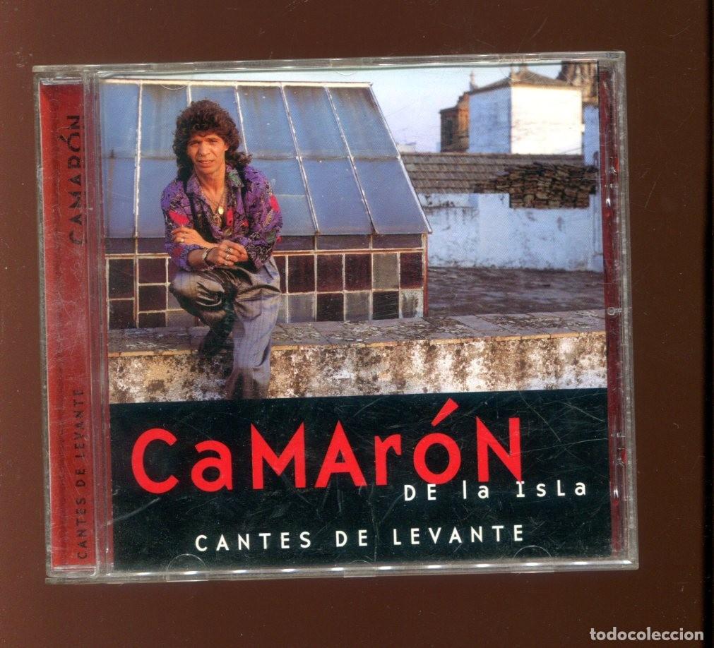 CDs de m&uacute;sica: cd camaron de la isla. cantes de levante - Foto 1