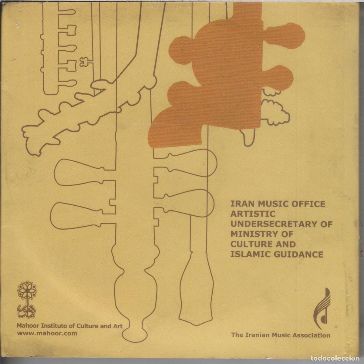 CDs de m&uacute;sica: Introducci&oacute;n a la m&uacute;sica de Ir&aacute;n Libro + 2 CDs - Foto 2