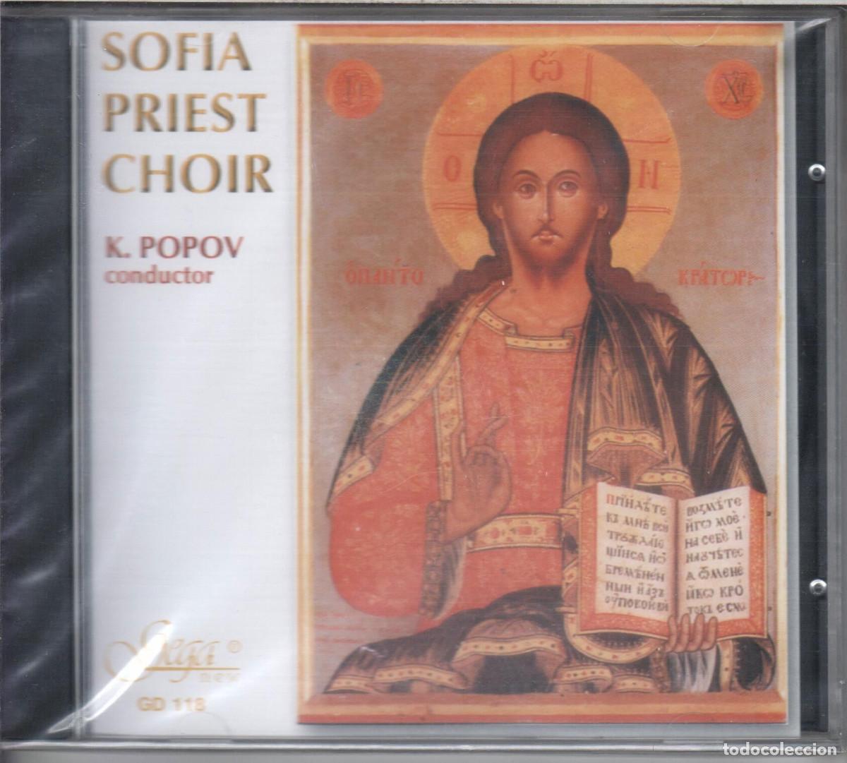 CDs de Musique: Cantos de la Iglesia Ortodoxa. Sofia Priest Choir Nuevo precintado