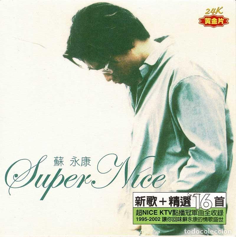CDs de m&uacute;sica: William So - Super Nice. CD - Foto 1