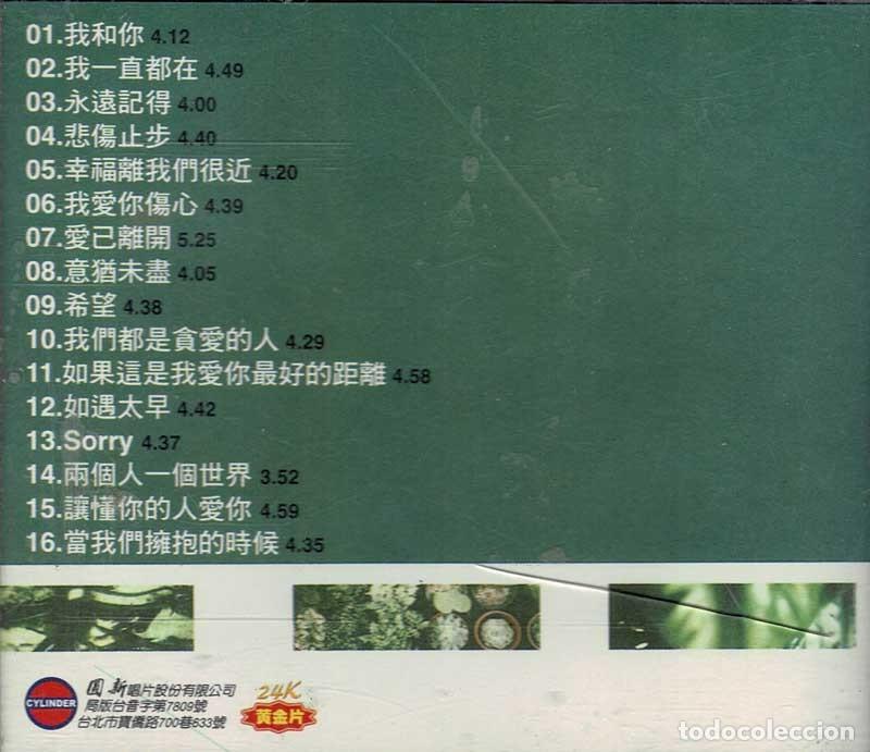 CDs de m&uacute;sica: William So - Super Nice. CD - Foto 2