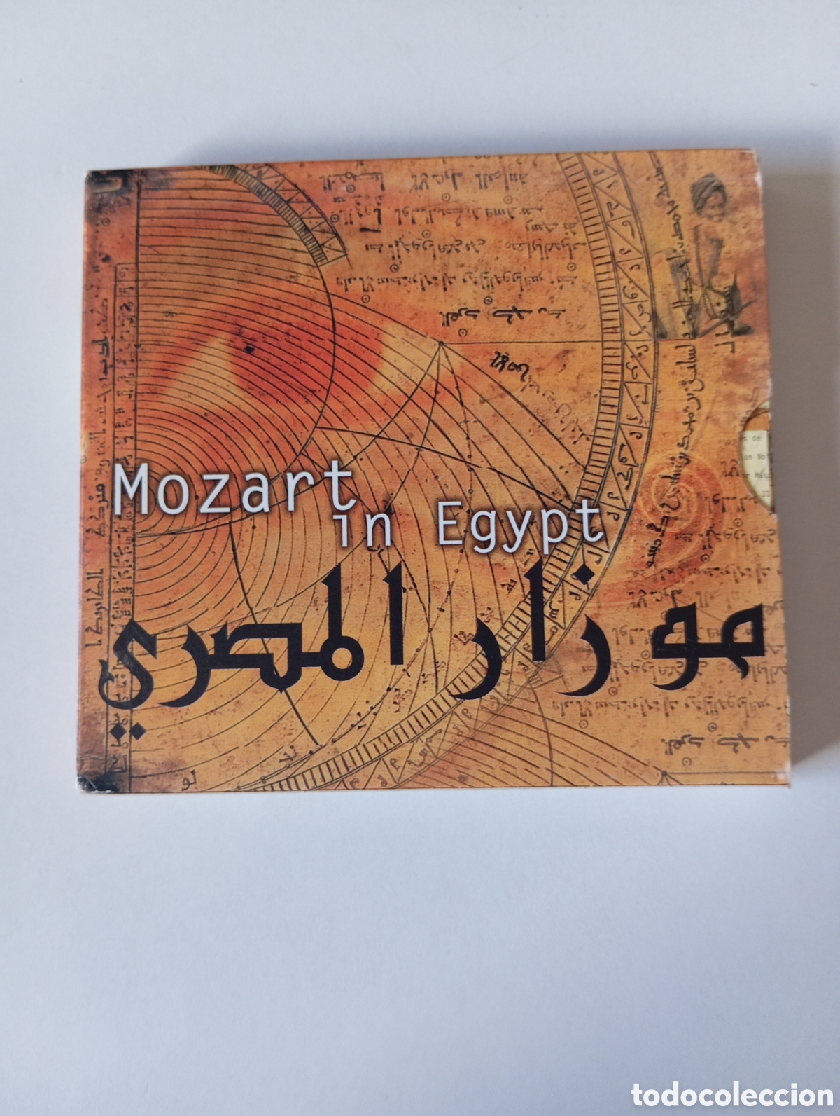 Music CDs: Mozart in Egypt CD colecci&oacute;n