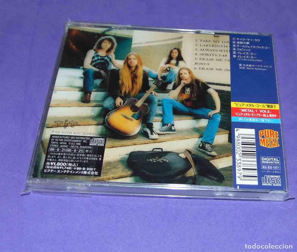 CDs de m&uacute;sica: ELEGY &ndash; Primal Instinct - CD EDICION JAPONESA 1996 - Foto 2