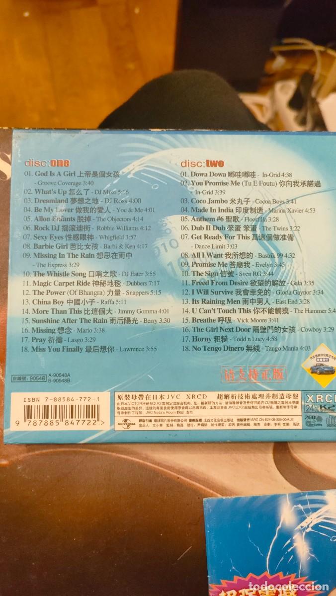 CDs de m&uacute;sica: Crazy disco 2. Doble CD. China - Foto 2