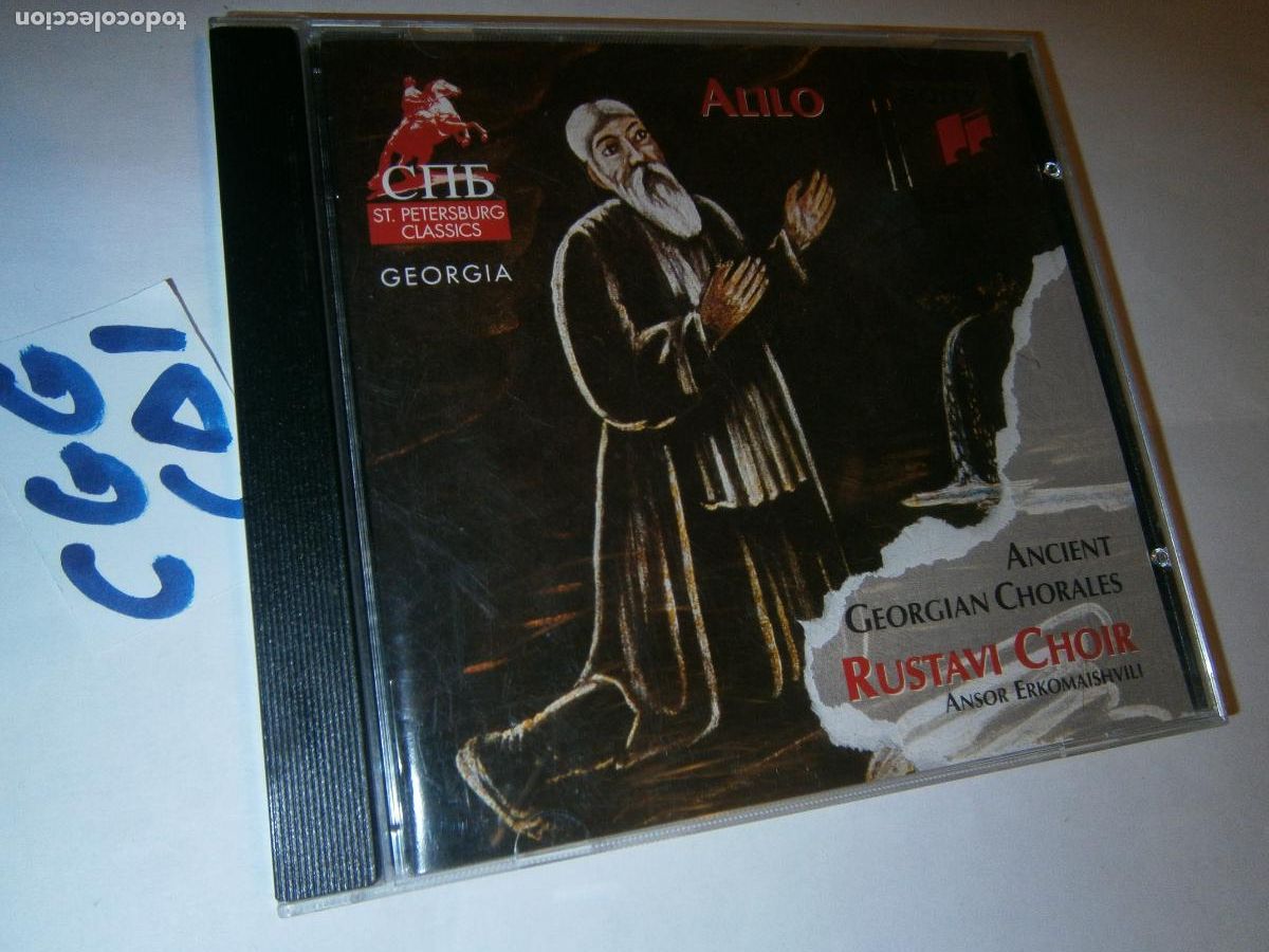 CDs de m&uacute;sica: ANTIGUO CD - CANTOS GREGORIANOS - RUSTAVI CHOIR - Foto 1