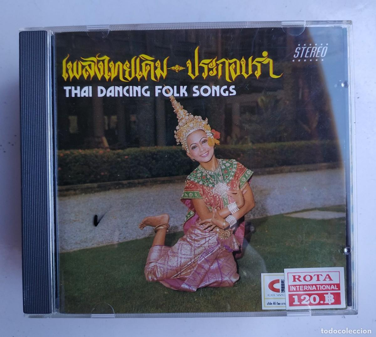 CDs de m&uacute;sica: CD THAI DANCING FOLK SONGS - Foto 1