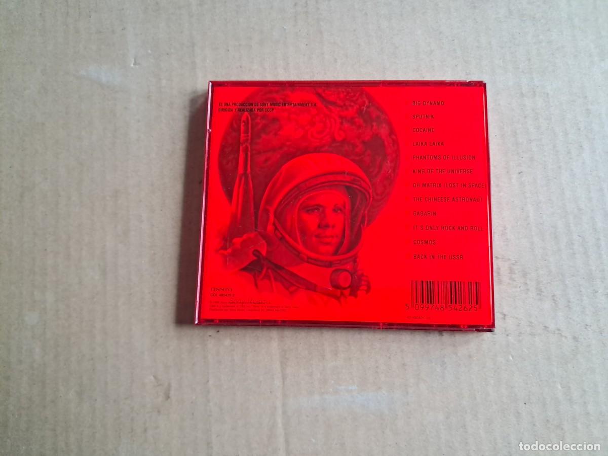 CDs de m&uacute;sica: CCCP ( JAVIER LOSADA & LUIS COBOS ) - COSMOS CD 1996 - Foto 3