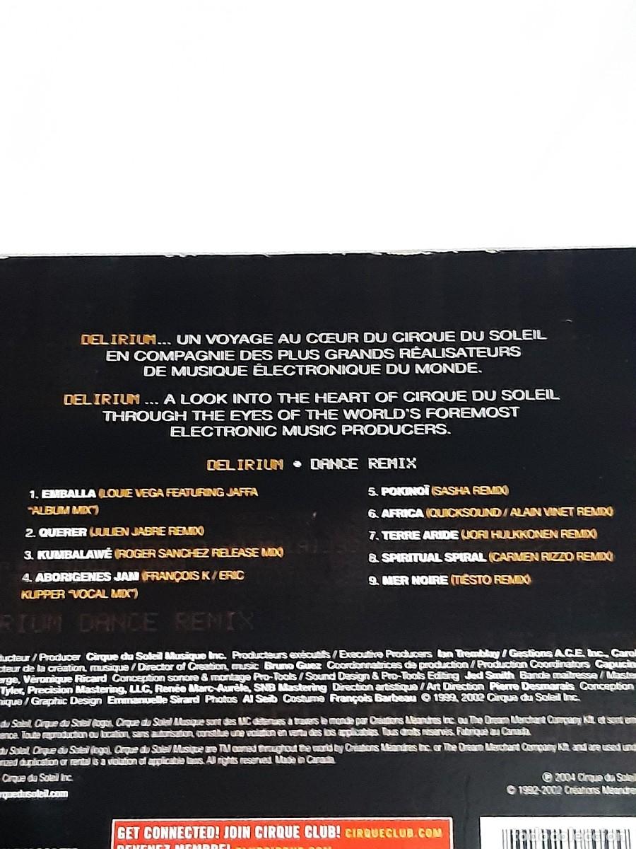 CDs de m&uacute;sica: Cirque Du Soleil - Delirium: Dance Remix. CD - Foto 3
