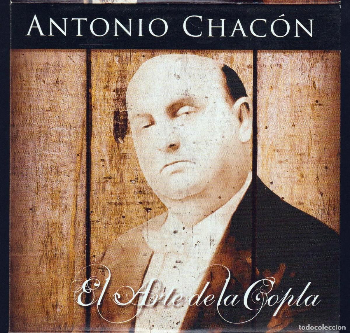 CDs de m&uacute;sica: CDs. El arte de la Copla - Foto 5