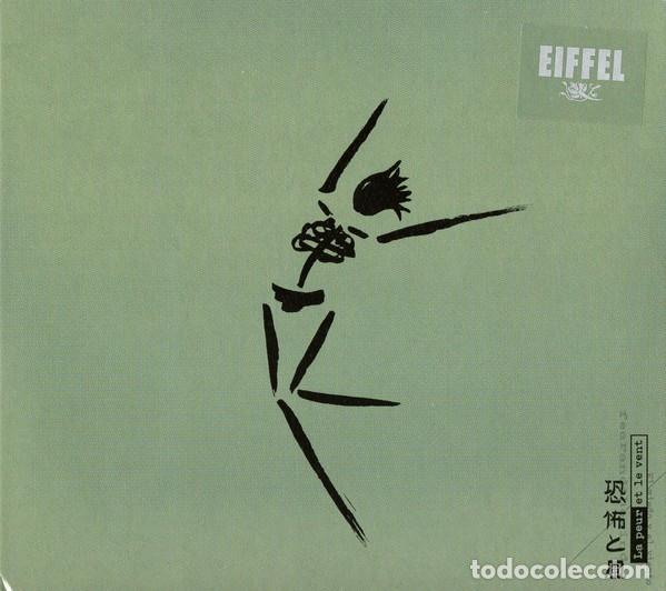 CDs de m&uacute;sica: Eiffel - La peur et le vent (precintado) - Foto 1