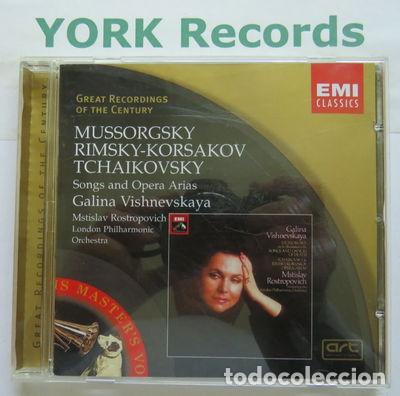 Music CDs: Russian Opera Arias- 0724356265325