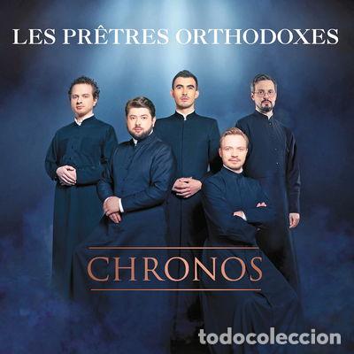 Music CDs: Chronos- 0190296641855