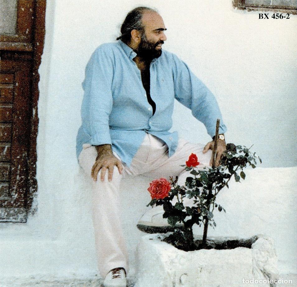 CDs de m&uacute;sica: DEMIS ROUSSOS - Time (1988) - Foto 3
