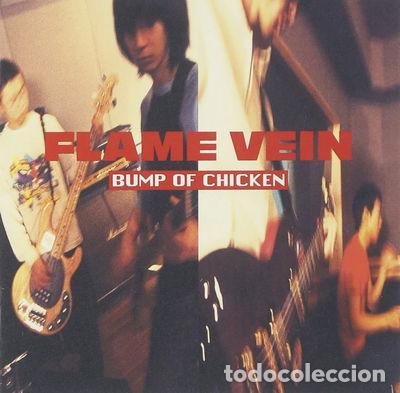 CDs de m&uacute;sica: Flame Vein- 4988061861630 - Foto 1