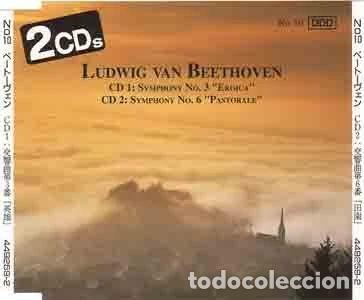 CDs de M&uacute;sica: Ludwig van Beethoven- 0036244920927