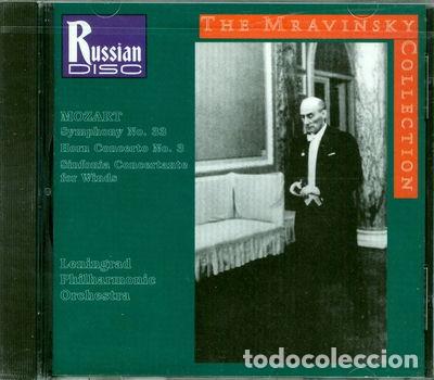 CDs de M&uacute;sica: Mozart: Symphony No. 33- 0748871090927
