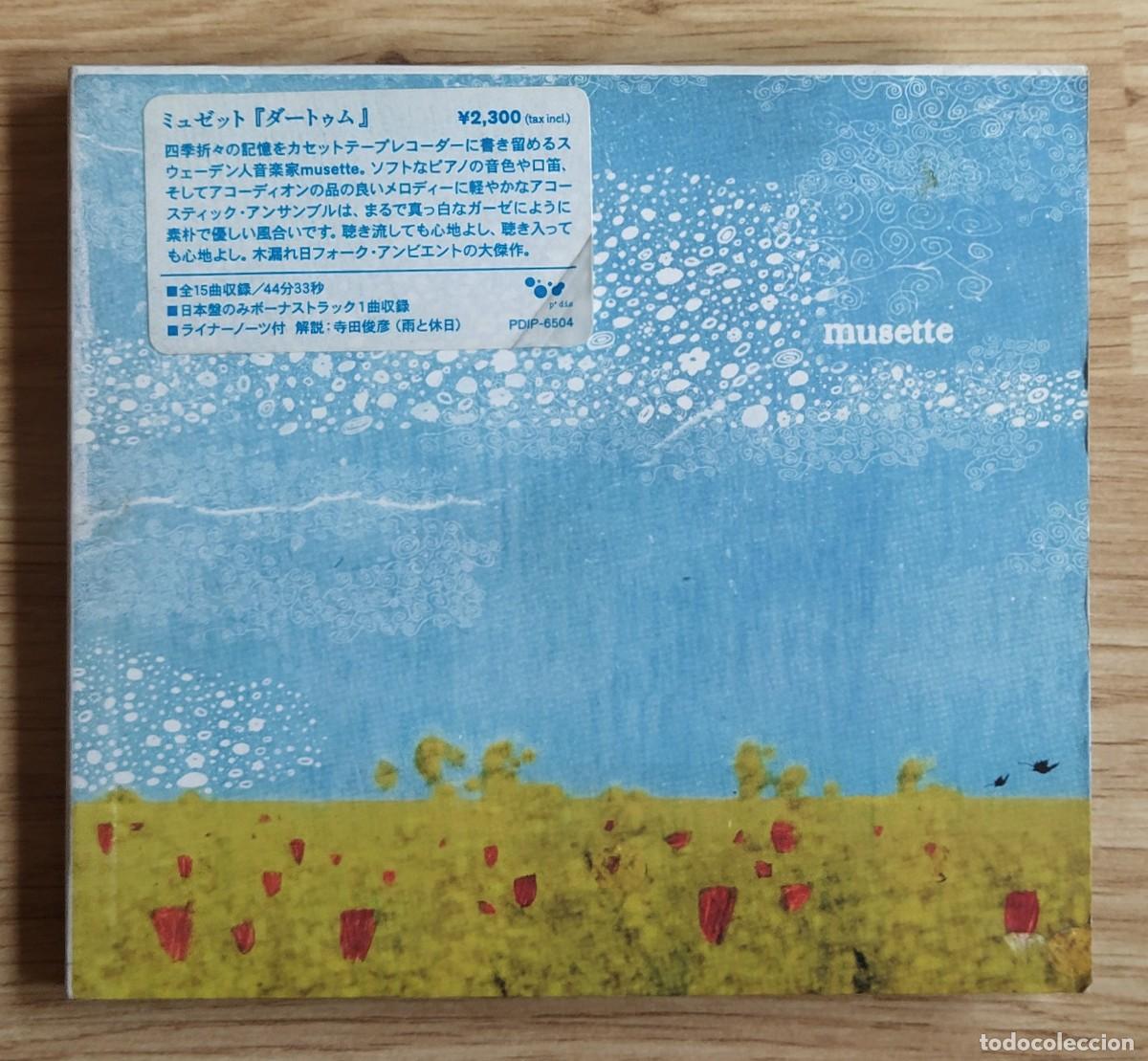 CDs de m&uacute;sica: CD Musette - Datum (edici&oacute;n japonesa) - Foto 1