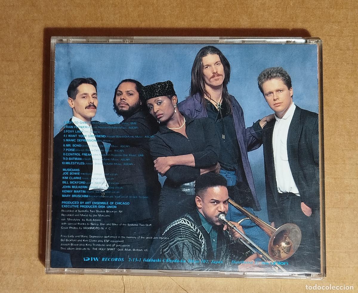 CDs de m&uacute;sica: DEFUNKT - HEROES - 1990 - Foto 3
