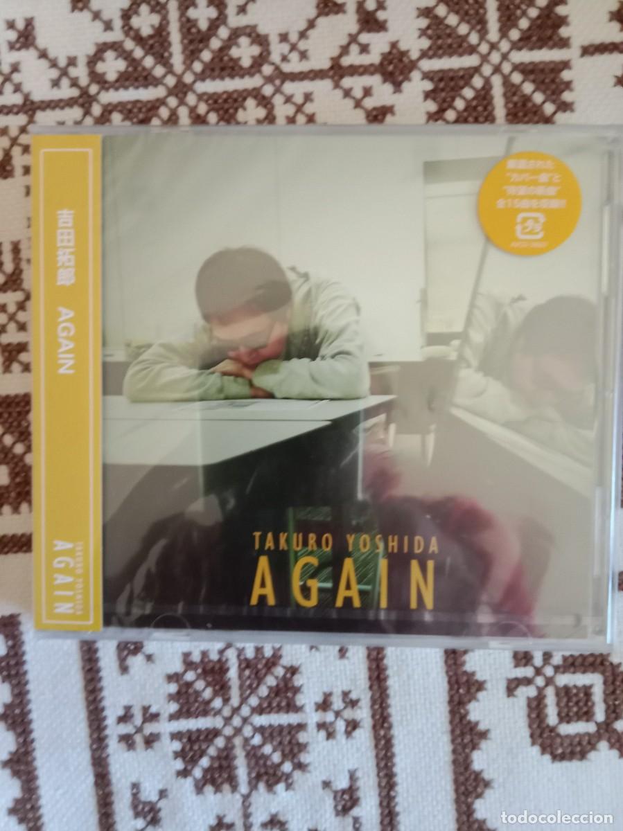 CDs de m&uacute;sica: TAKURO YOSHIDA - Again - Foto 1