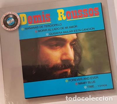 CD de M&uacute;sica: Historia de la M&uacute;sica Pop Rock en Espa&ntilde;a- 8423646301201