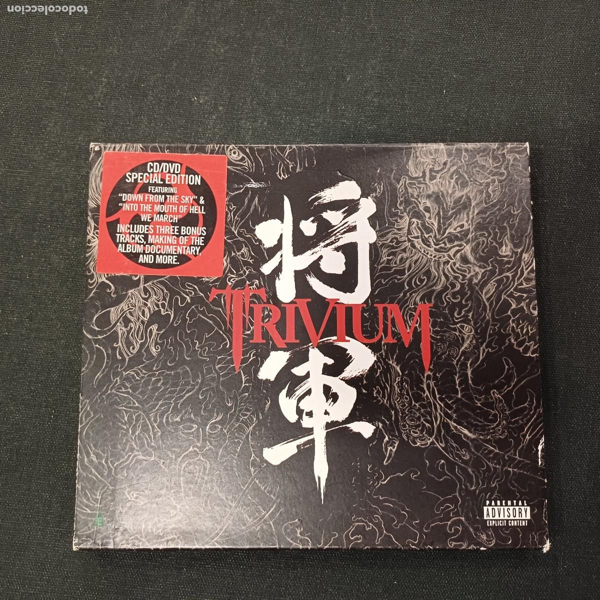 CDs de m&uacute;sica: TRIVIUM/SHOGUN/CD METAL 2 DISCOS. - Foto 1