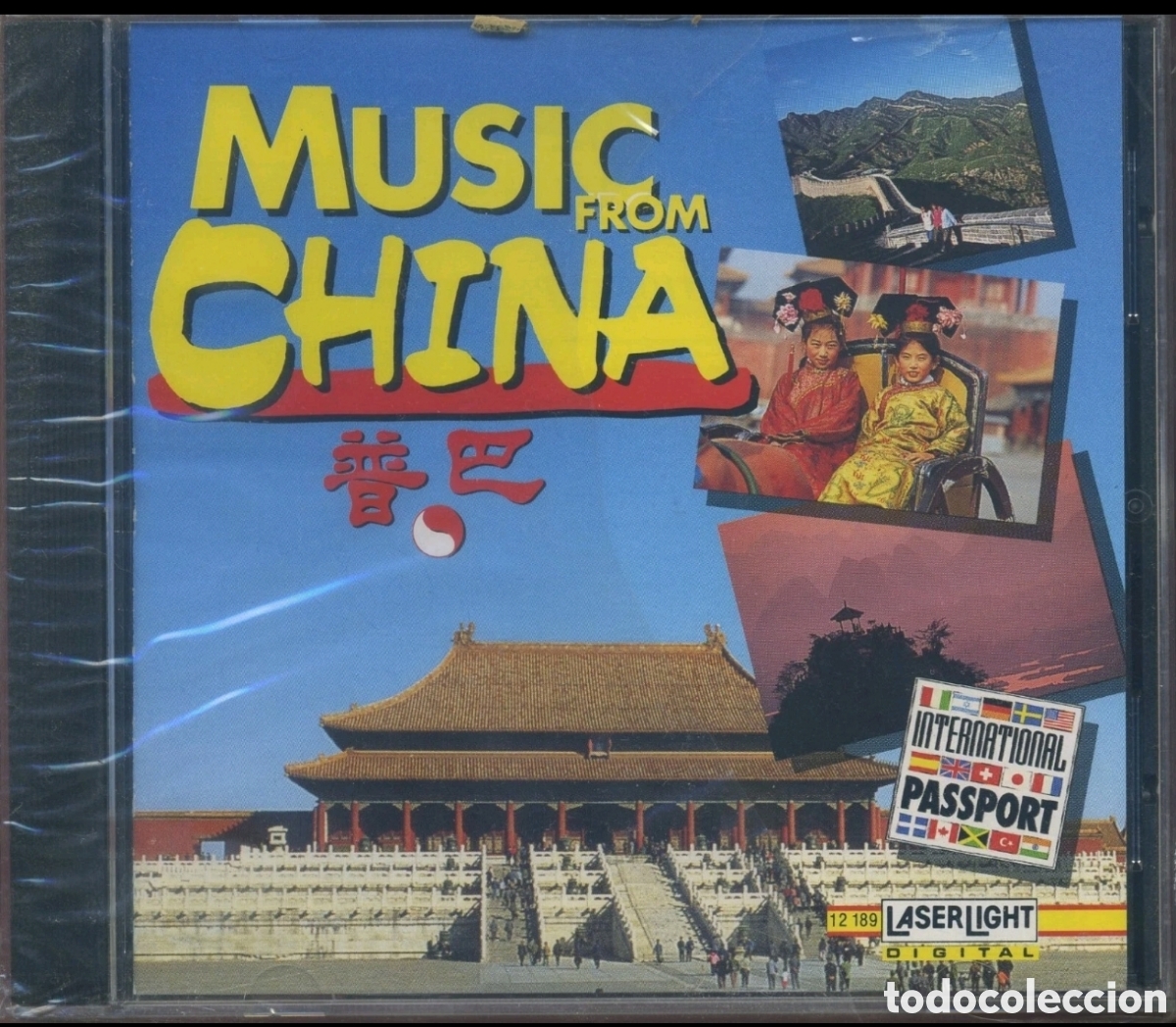 CDs de m&uacute;sica: Music from China (Precintado) - Foto 1