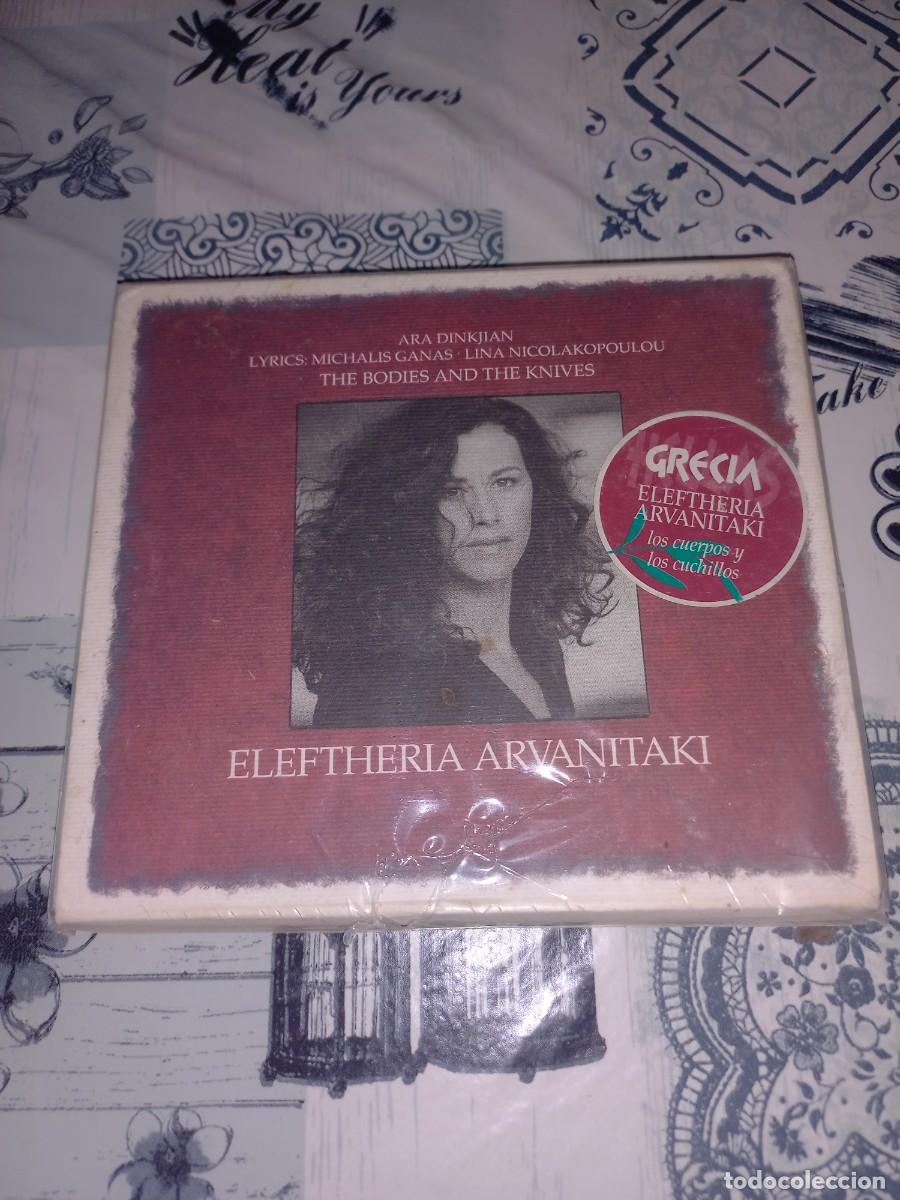CDs de m&uacute;sica: CD ELEFTHER&Iacute;A ARVANITAKI. GRECIA - Foto 1