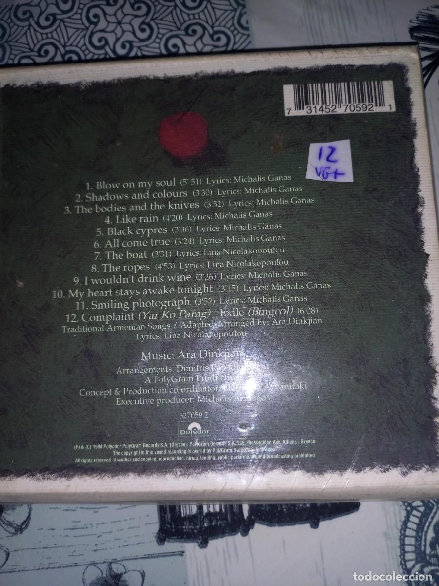 CDs de m&uacute;sica: CD ELEFTHER&Iacute;A ARVANITAKI. GRECIA - Foto 2