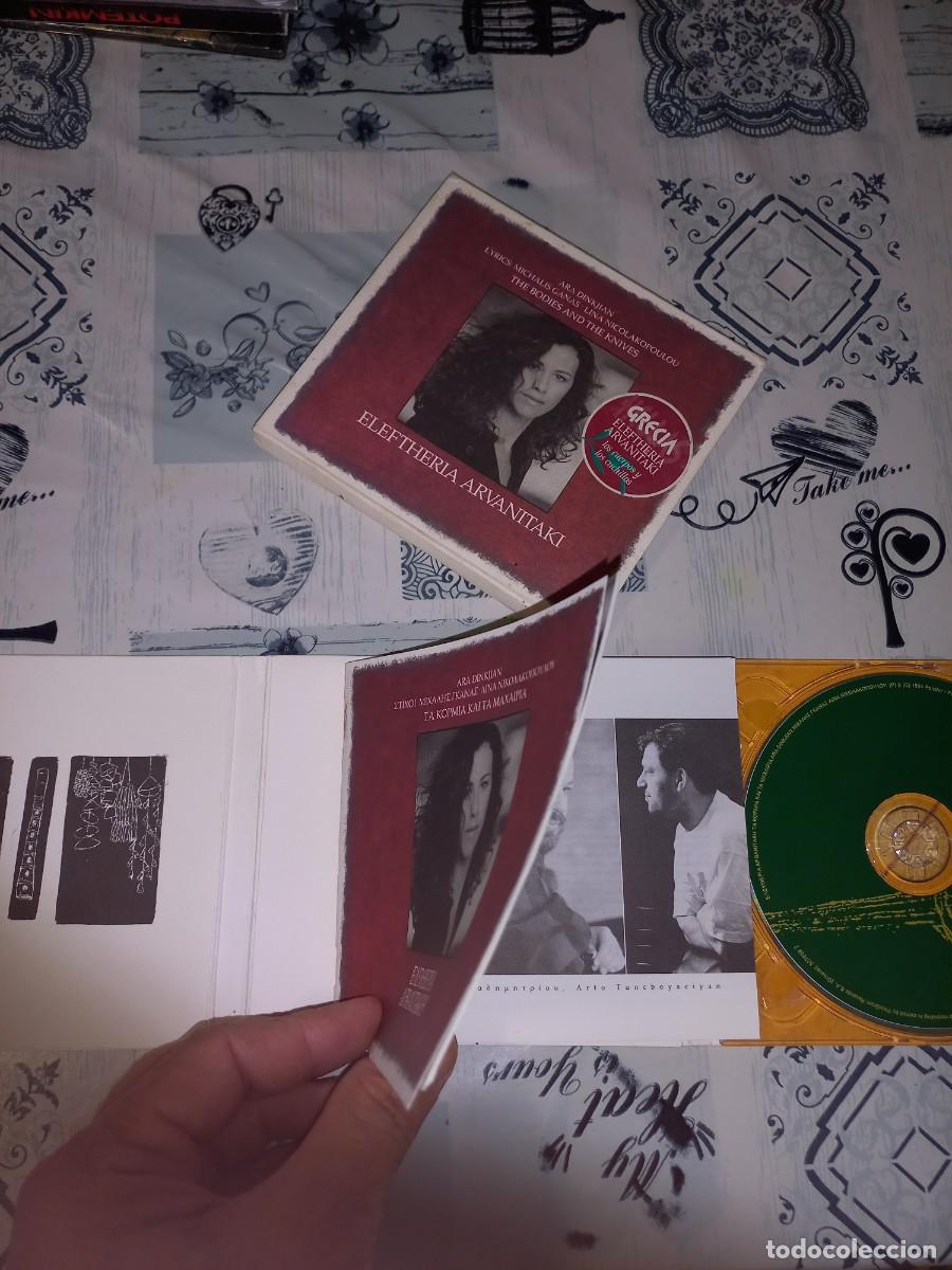 CDs de m&uacute;sica: CD ELEFTHER&Iacute;A ARVANITAKI. GRECIA - Foto 3