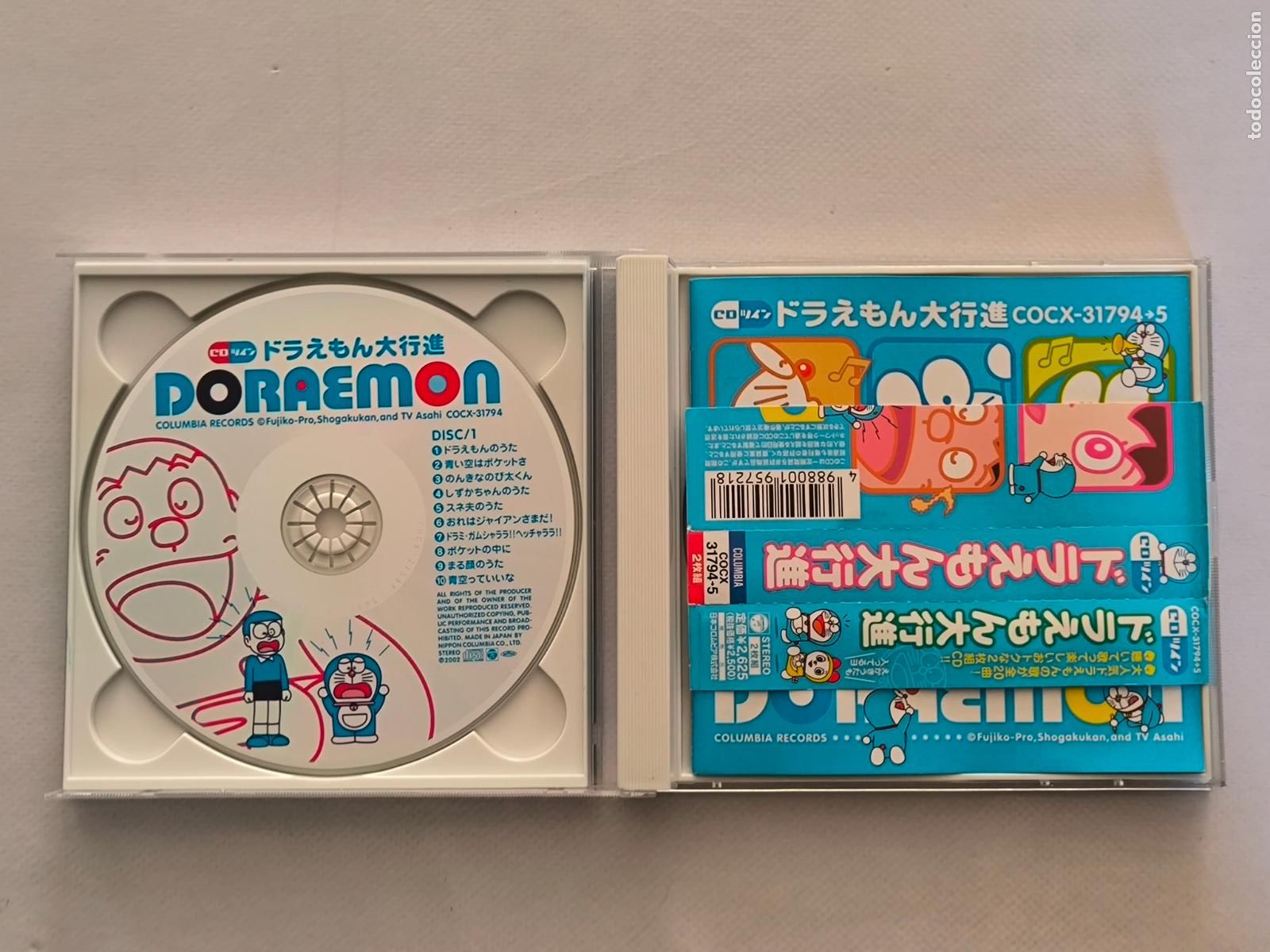 CDs de m&uacute;sica: CD DORAEMON - ANIME CD - 2 DISCOS - JAPONES (5Hw) - Foto 2
