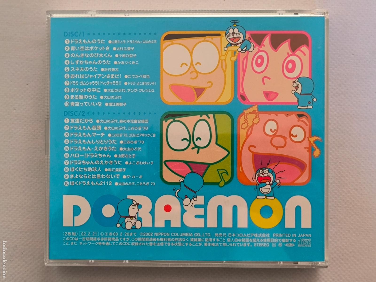 CDs de m&uacute;sica: CD DORAEMON - ANIME CD - 2 DISCOS - JAPONES (5Hw) - Foto 4