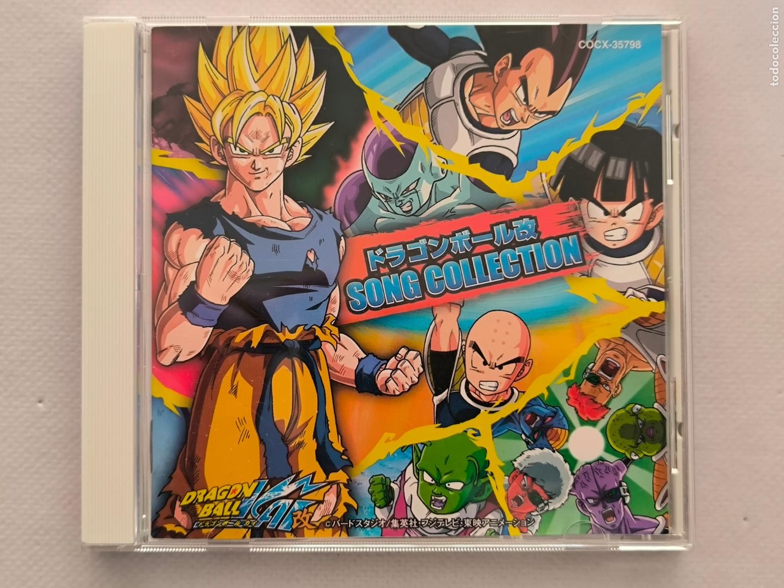 CDs de M&uacute;sica: CD BSO DRAGON BALL KAI SONG COLLECTION - ANIME SOUNTRACK / OST - JAPONES (5I)