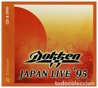 Music CDs: Japan Live '95- 5050749414748