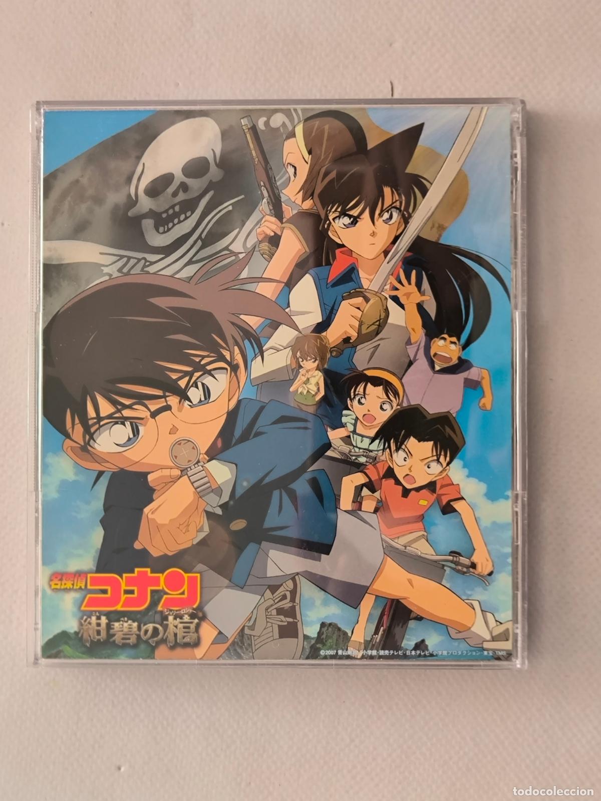 CDs de M&uacute;sica: CD BSO DETECTIVE CONAN MOVIE OST 11 - JOLLY ROGER IN THE DEEP AZURE - SOUNDTRACK - JAPONES (5L)