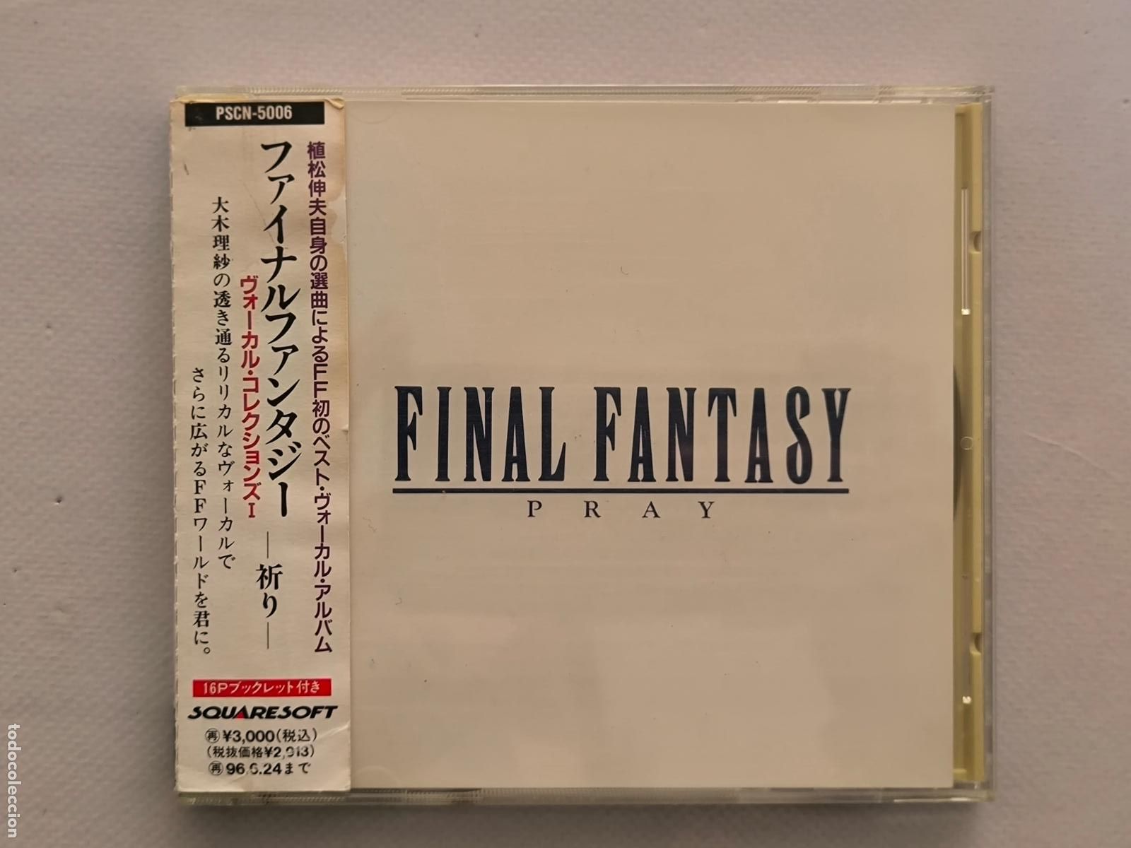 CDs de M&uacute;sica: CD BSO FINAL FANTASY VOCAL COLLECTION I - PRAY - SOUNTRACK / OST - 1994 - JAPONES (5L)
