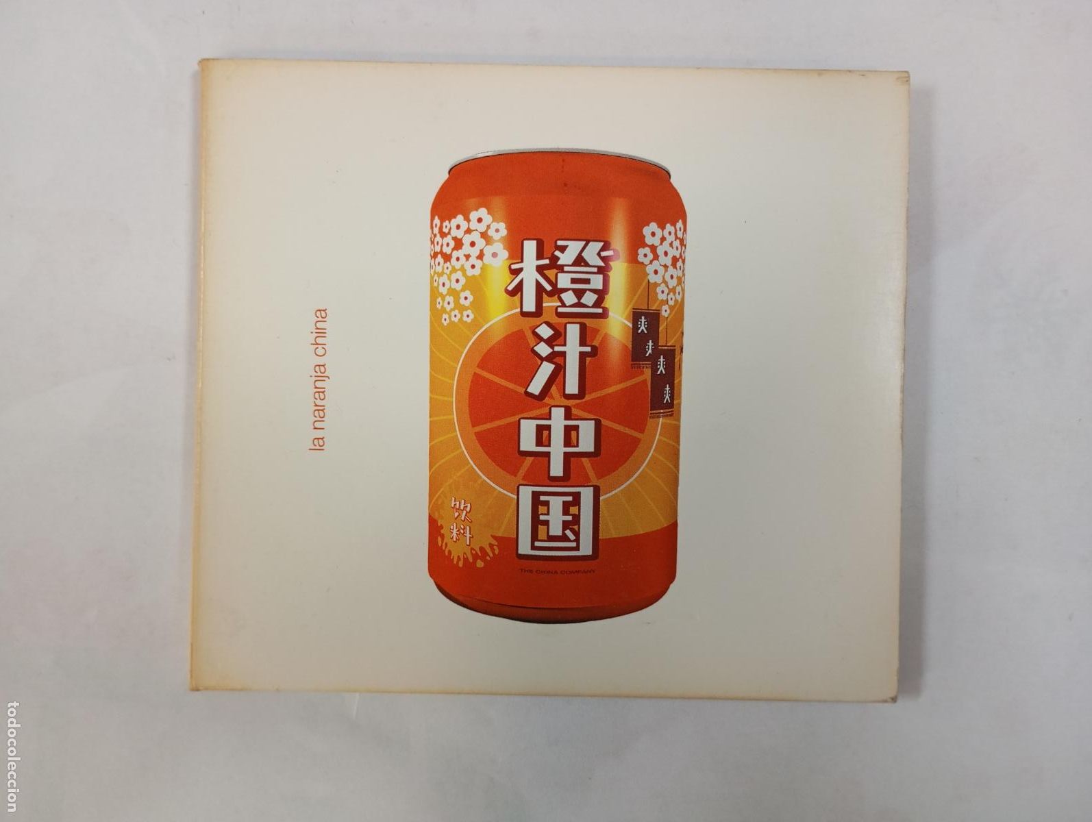 CDs de m&uacute;sica: LA NARANJA CHINA. CD. TDKV145 - Foto 1