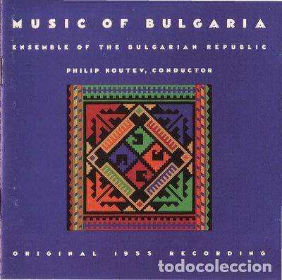 Music CDs: Music of Bulgaria- 0075597201123