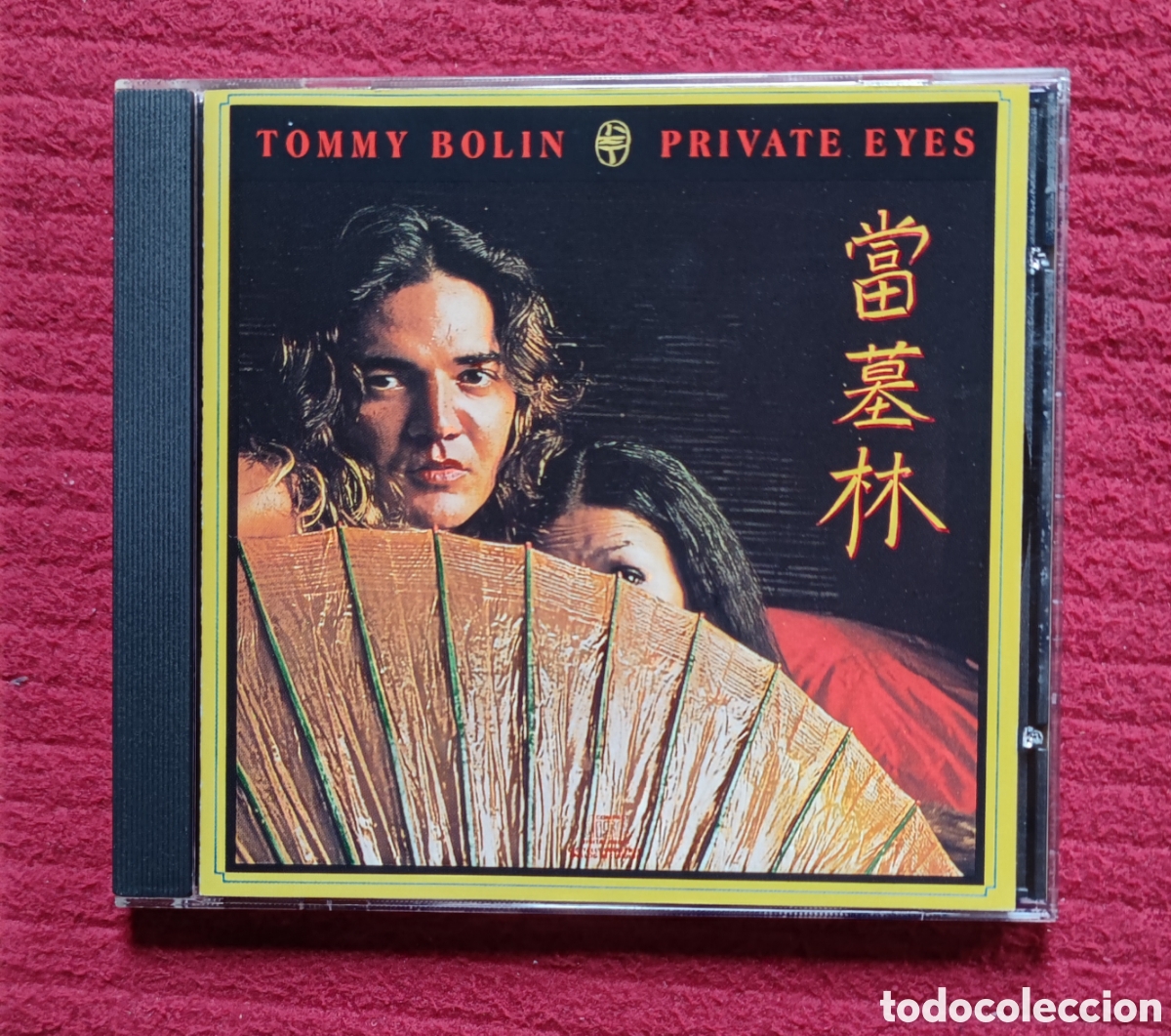 CDs de m&uacute;sica: TOMMY BOLIN: Private Eyes. - Foto 3