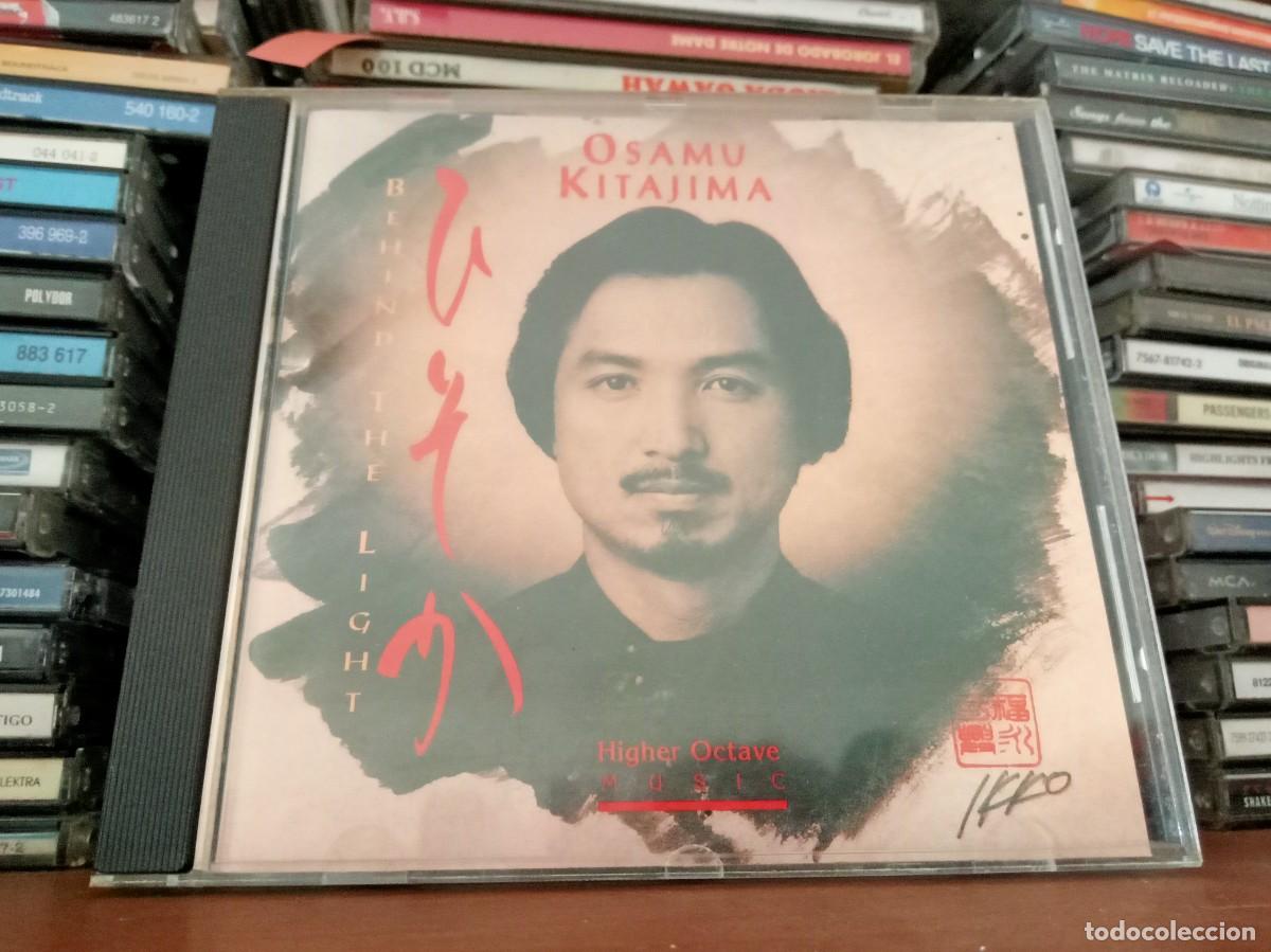 CDs de m&uacute;sica: Osamu Kitajima &lrm;&ndash; Behind The Light - cd US 1992 - Foto 1